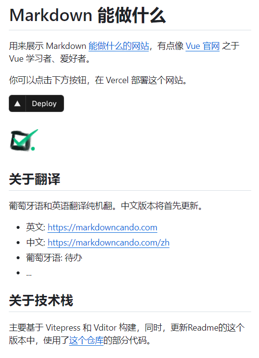 image-20240312001734338